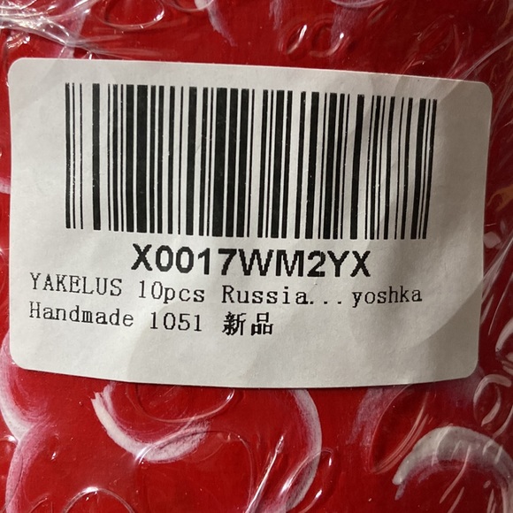 Russian Stackable Dolls Handmade 10 Pieces Made of Wood Selling the sealed - Picture 9 of 11